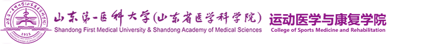 红足1世足球网址大全